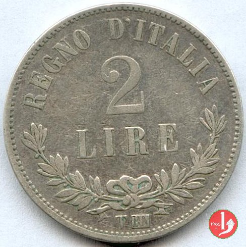 2 lire valore 1863 (Torino)