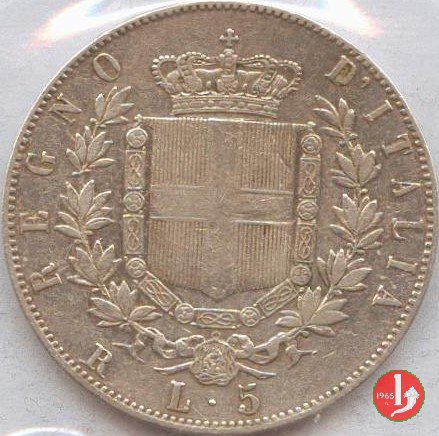 5 lire o scudo 1872 (Roma)