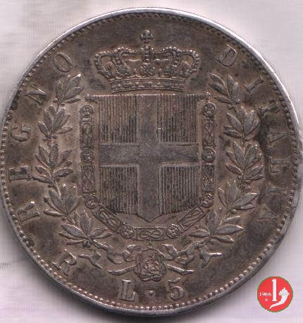 5 lire o scudo 1876 (Roma)