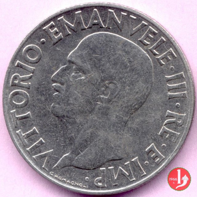 1 lira Impero 1941 (Roma)