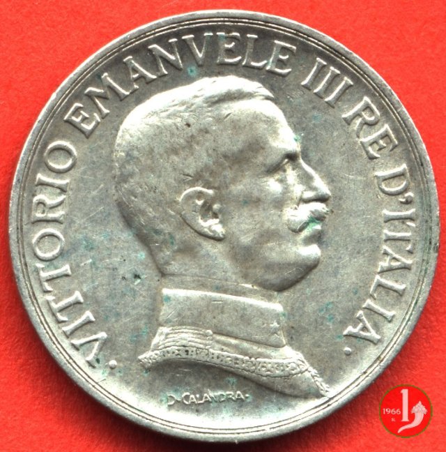 1 lira quadriga briosa 1917 (Roma)