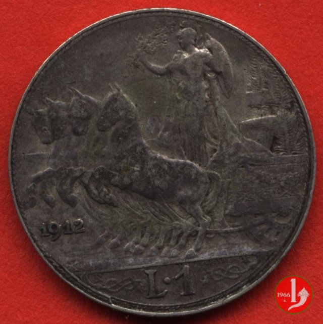 1 lira quadriga veloce 1912 (Roma)