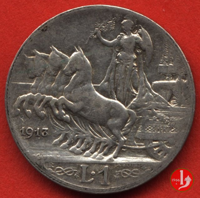 1 lira quadriga veloce 1913 (Roma)