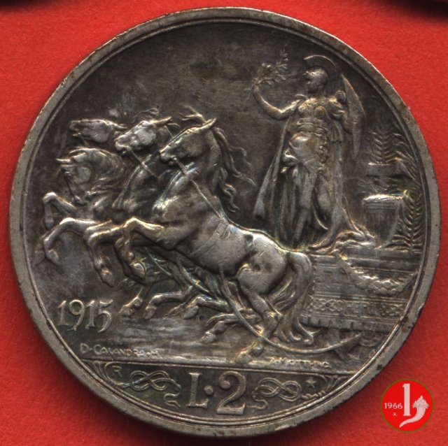 2 lire quadriga briosa 1915 (Roma)