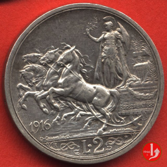 2 lire quadriga briosa 1916 (Roma)