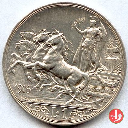 1 lira quadriga briosa 1916 (Roma)