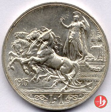 1 lira quadriga briosa 1915 (Roma)