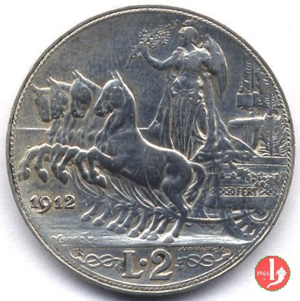 2 lire quadriga veloce 1912 (Roma)