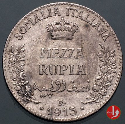 1/2 rupia 1913 (Roma)