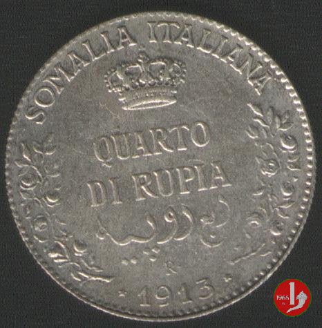 1/4 di rupia 1913 (Roma)